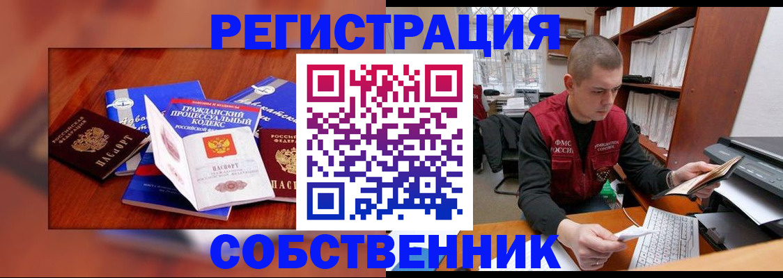 форма 3 в Карабулаке